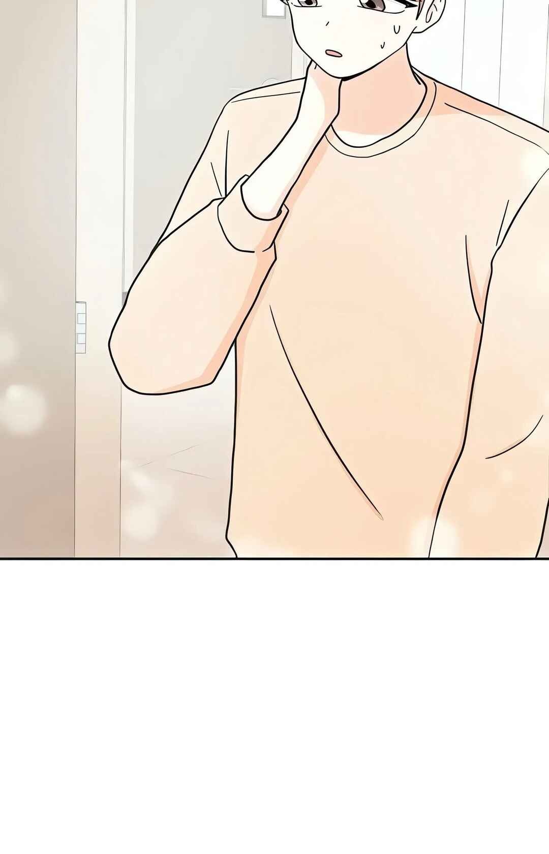 Blind Heart 99% Chapter 1 - Page 87