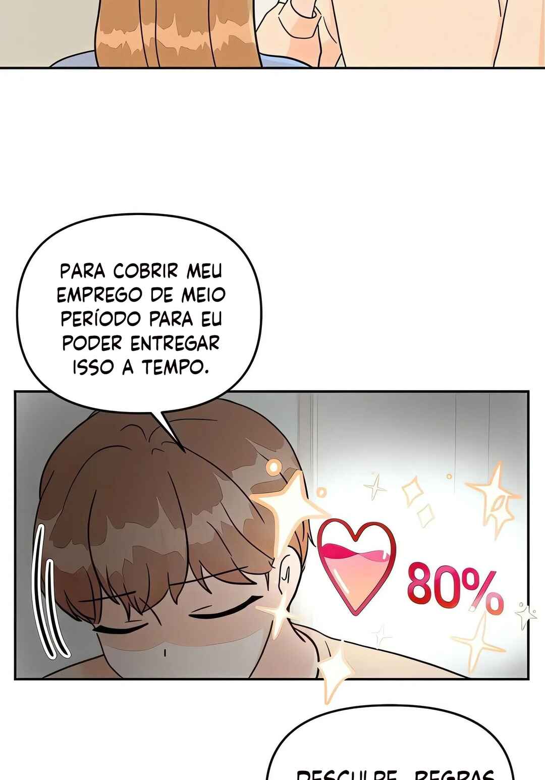 Blind Heart 99% Chapter 1 - Page 93