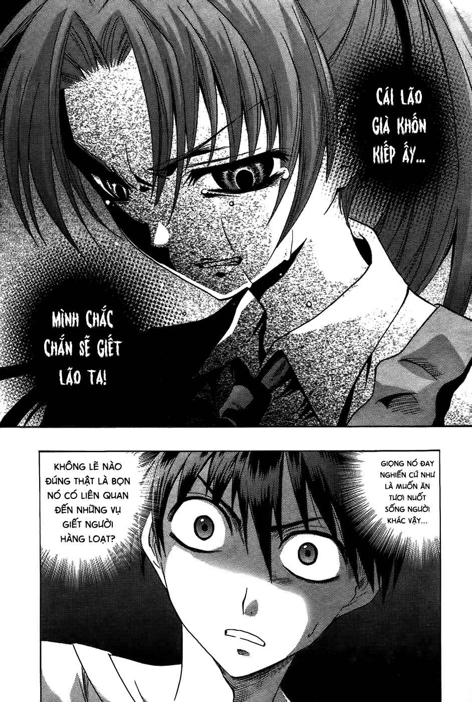 Higurashi no Naku Koro ni - Onikakushi-hen Chapter 7 - Page 14