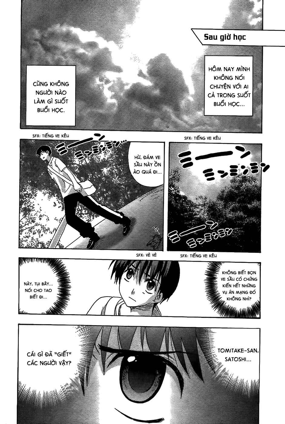 Higurashi no Naku Koro ni - Onikakushi-hen Chapter 7 - Page 15