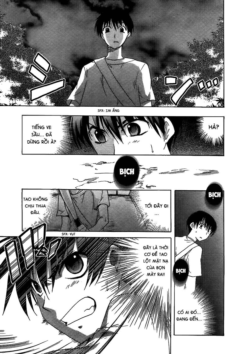 Higurashi no Naku Koro ni - Onikakushi-hen Chapter 7 - Page 16