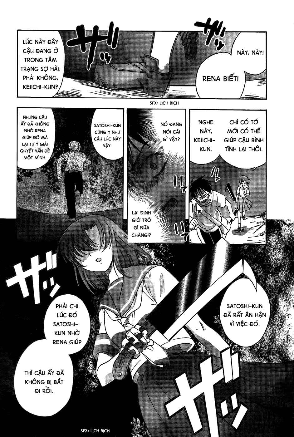 Higurashi no Naku Koro ni - Onikakushi-hen Chapter 7 - Page 22