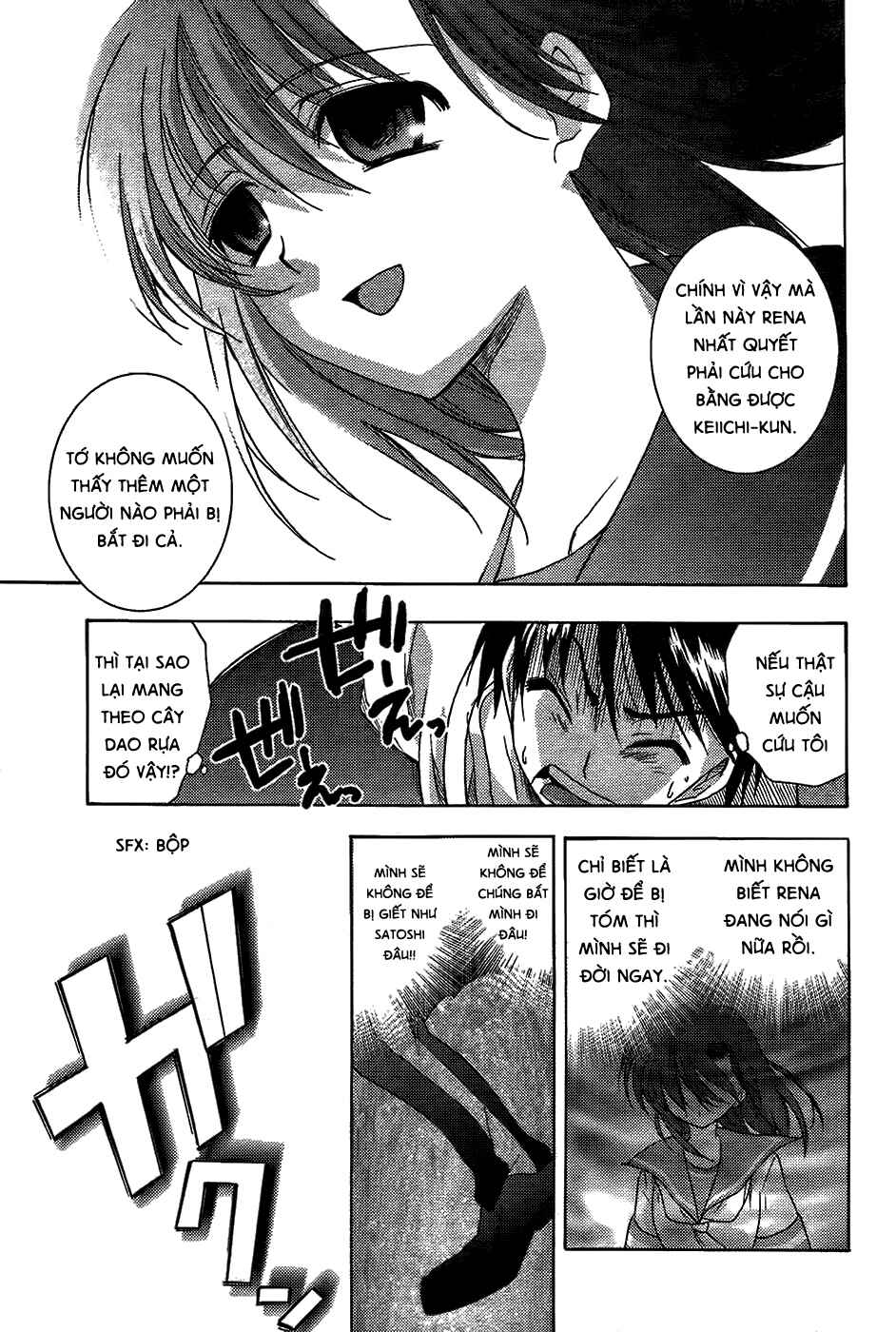 Higurashi no Naku Koro ni - Onikakushi-hen Chapter 7 - Page 23