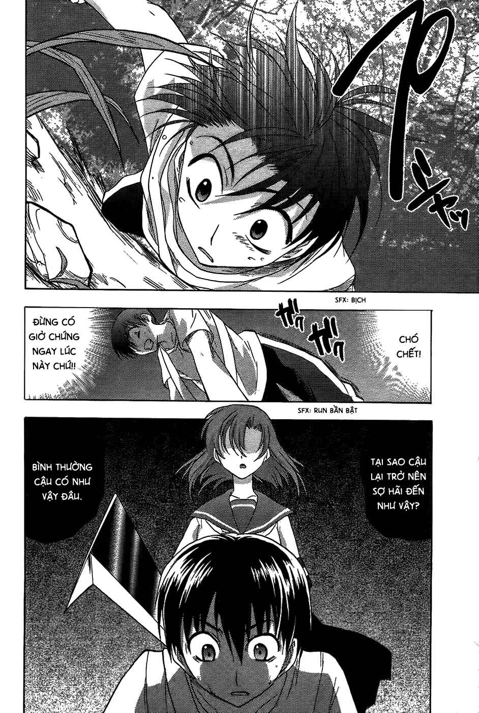 Higurashi no Naku Koro ni - Onikakushi-hen Chapter 7 - Page 24
