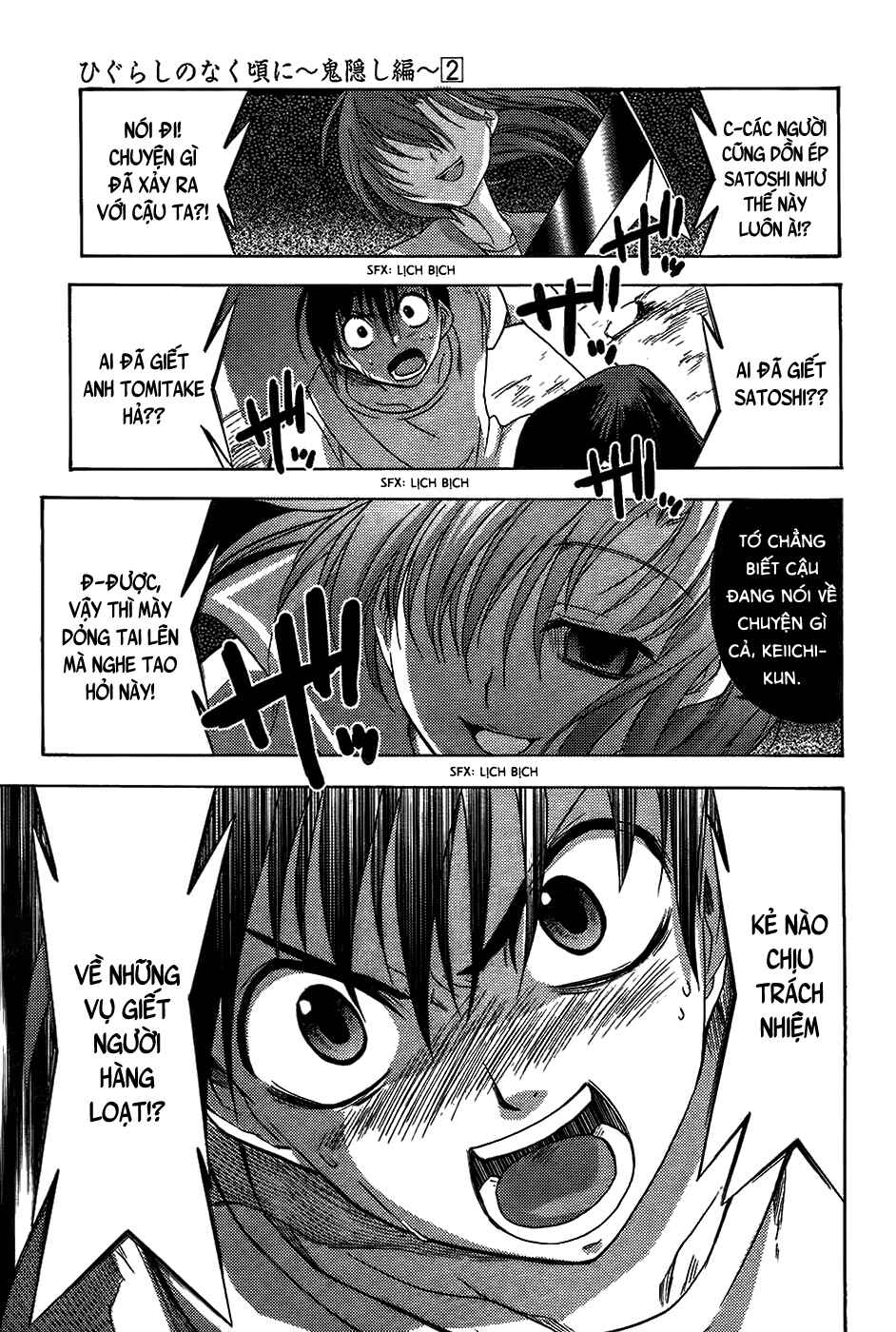 Higurashi no Naku Koro ni - Onikakushi-hen Chapter 7 - Page 25