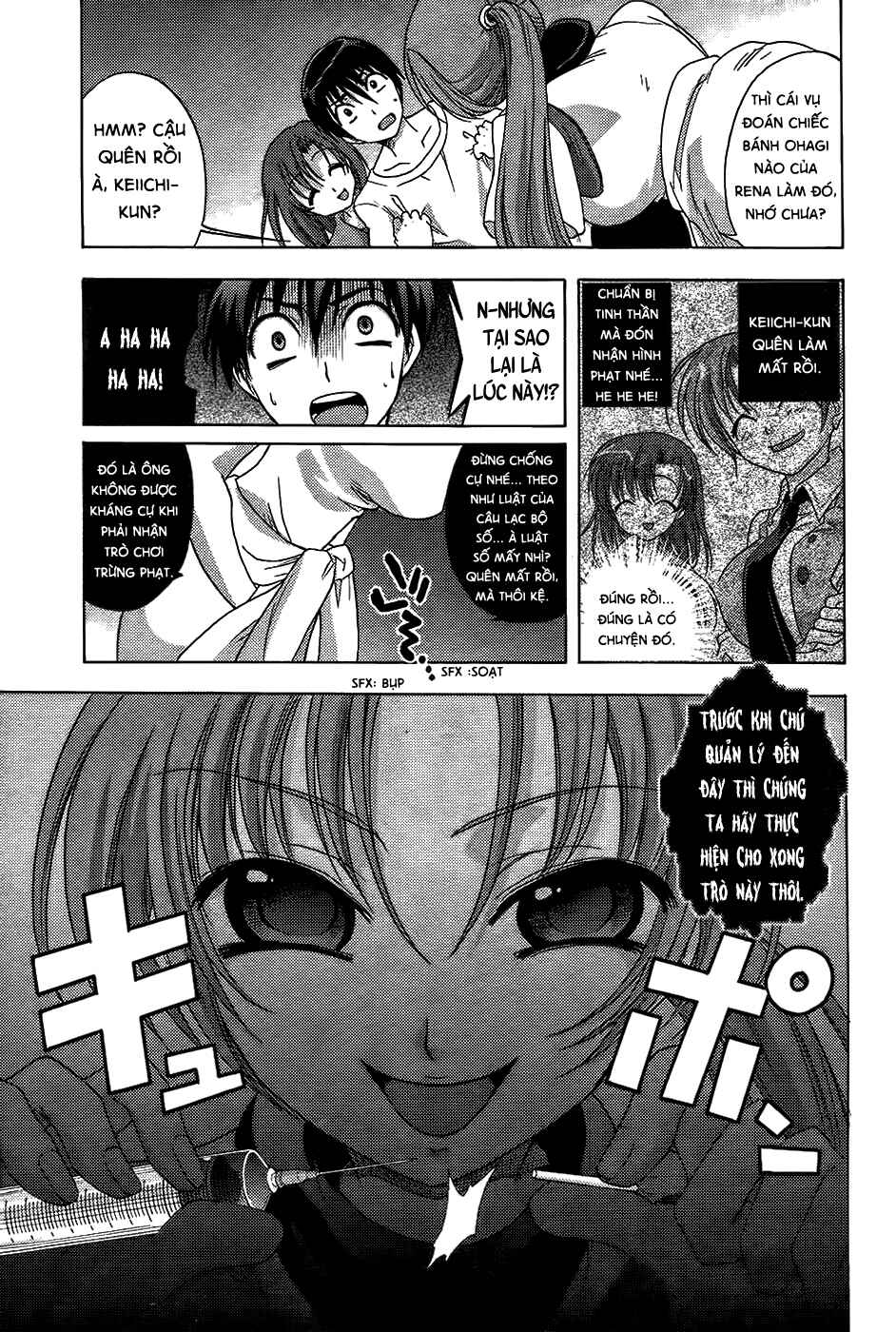 Higurashi no Naku Koro ni - Onikakushi-hen Chapter 7 - Page 39