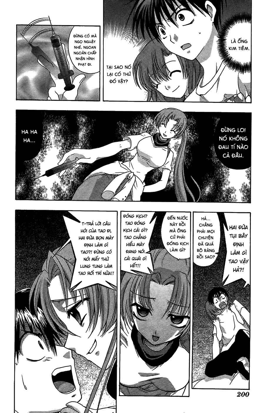 Higurashi no Naku Koro ni - Onikakushi-hen Chapter 7 - Page 40