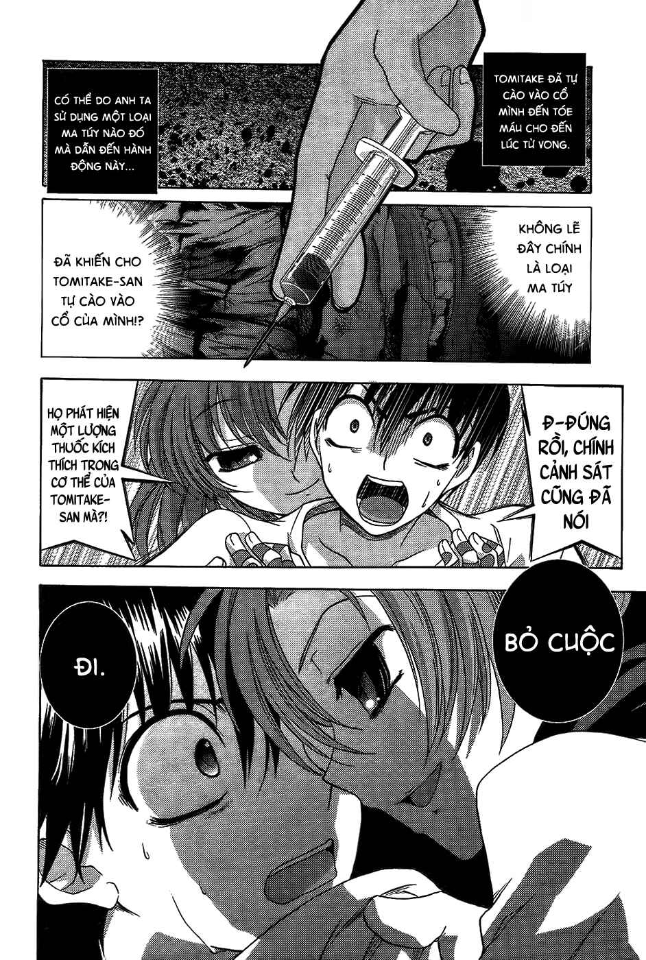 Higurashi no Naku Koro ni - Onikakushi-hen Chapter 7 - Page 42
