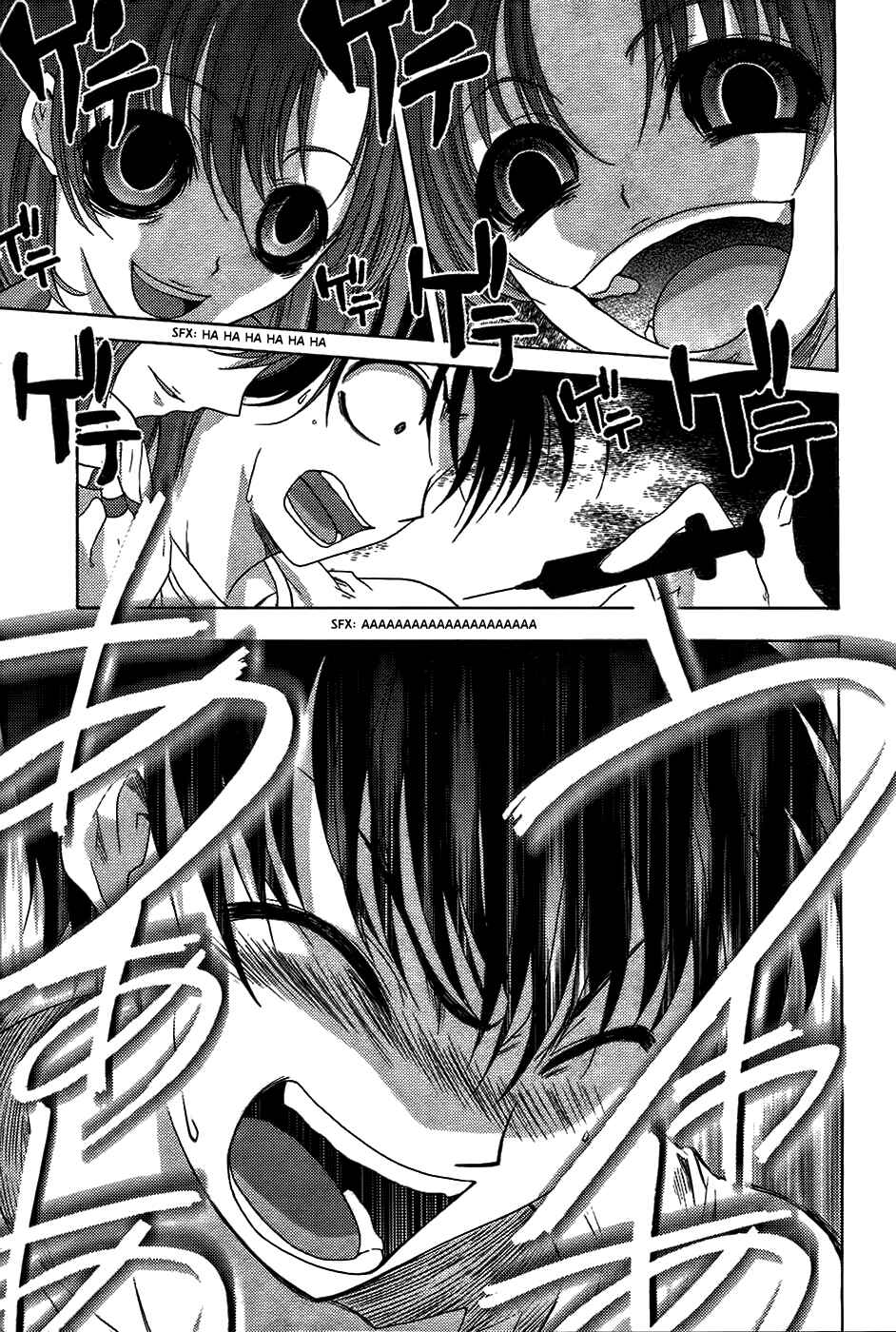 Higurashi no Naku Koro ni - Onikakushi-hen Chapter 7 - Page 43