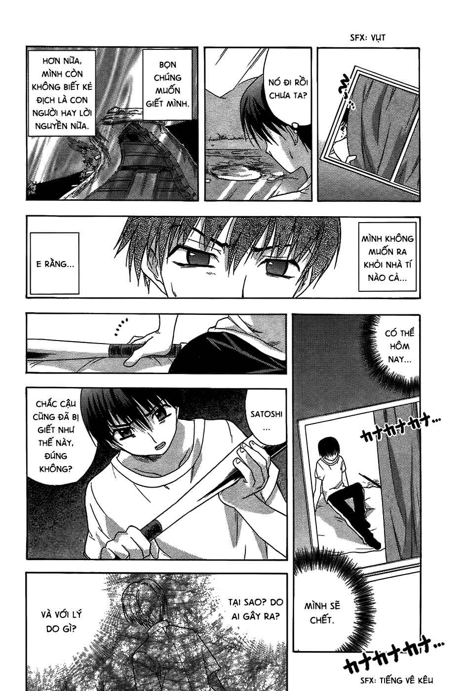 Higurashi no Naku Koro ni - Onikakushi-hen Chapter 7 - Page 5