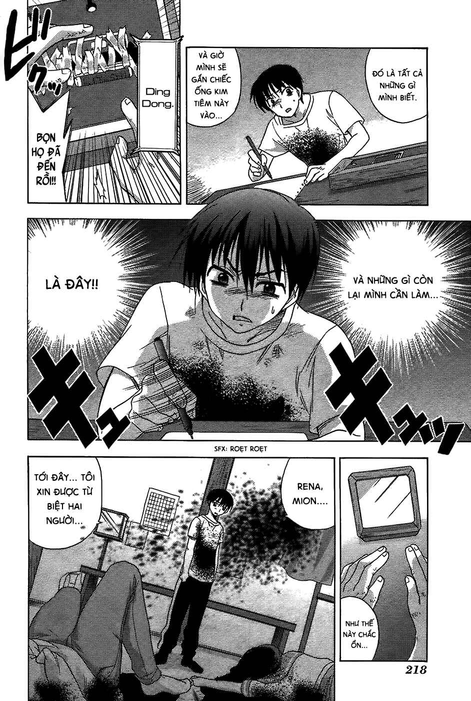 Higurashi no Naku Koro ni - Onikakushi-hen Chapter 7 - Page 57