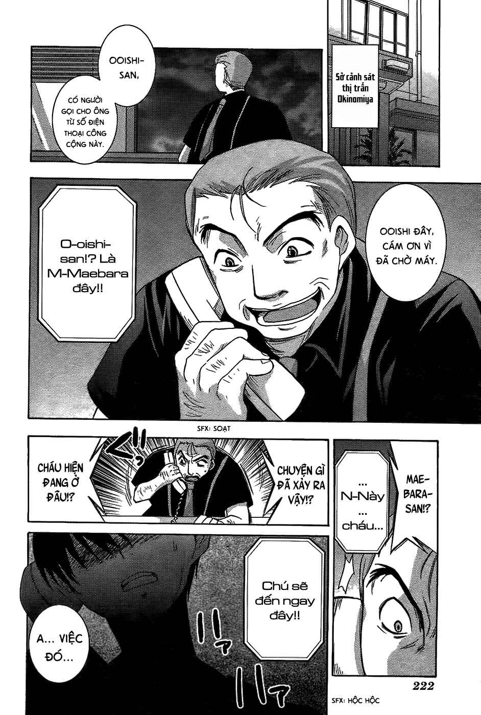 Higurashi no Naku Koro ni - Onikakushi-hen Chapter 7 - Page 61