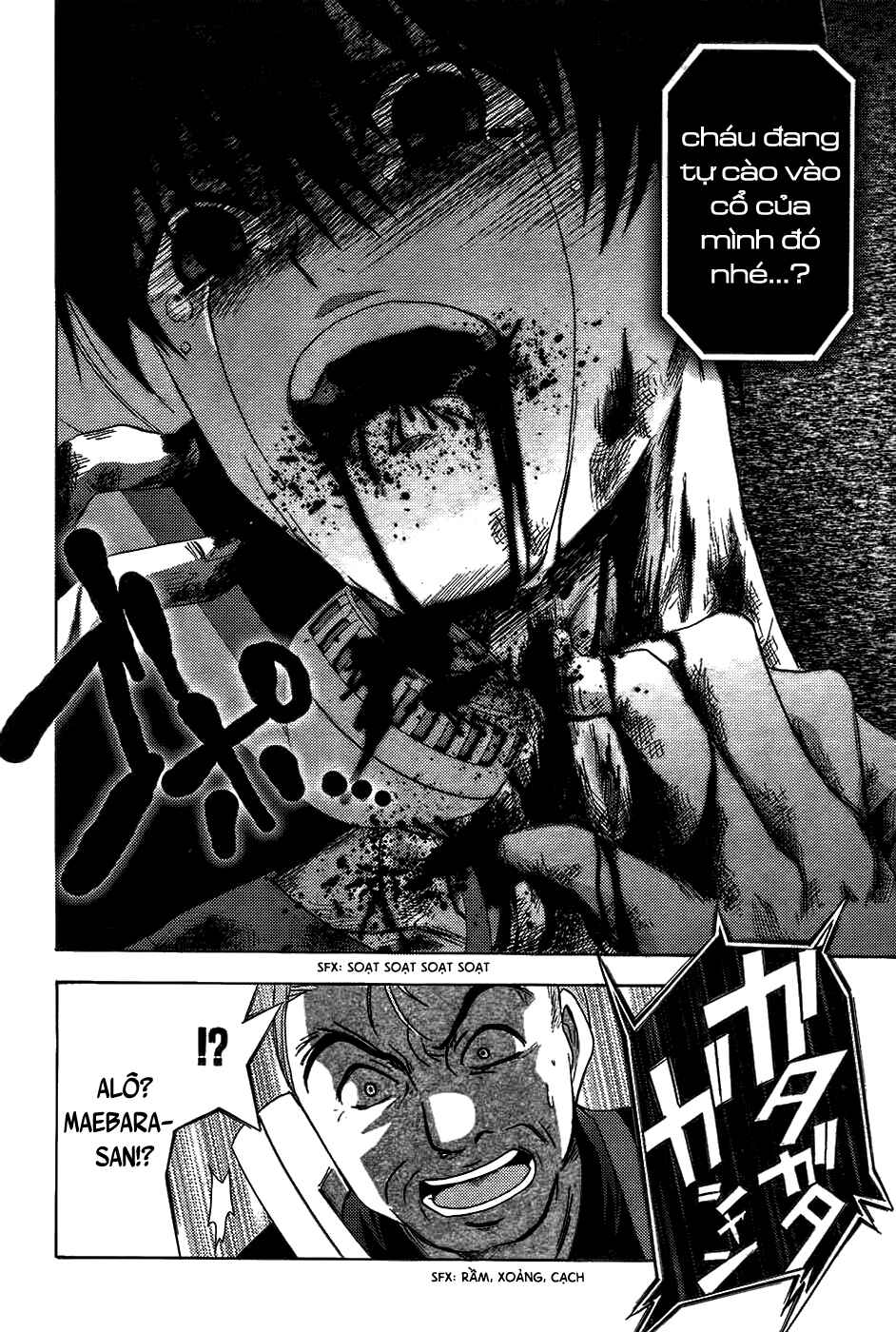 Higurashi no Naku Koro ni - Onikakushi-hen Chapter 7 - Page 65