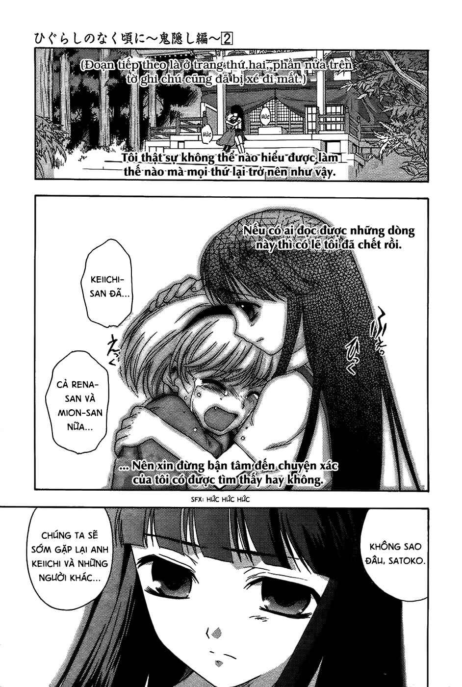 Higurashi no Naku Koro ni - Onikakushi-hen Chapter 7 - Page 72