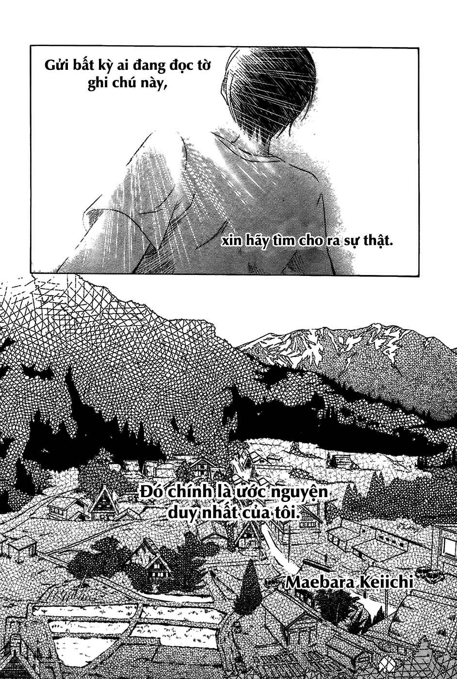 Higurashi no Naku Koro ni - Onikakushi-hen Chapter 7 - Page 73