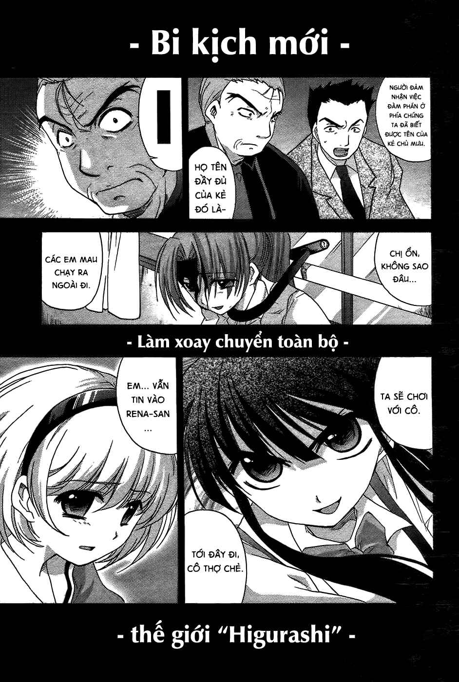 Higurashi no Naku Koro ni - Onikakushi-hen Chapter 7 - Page 78