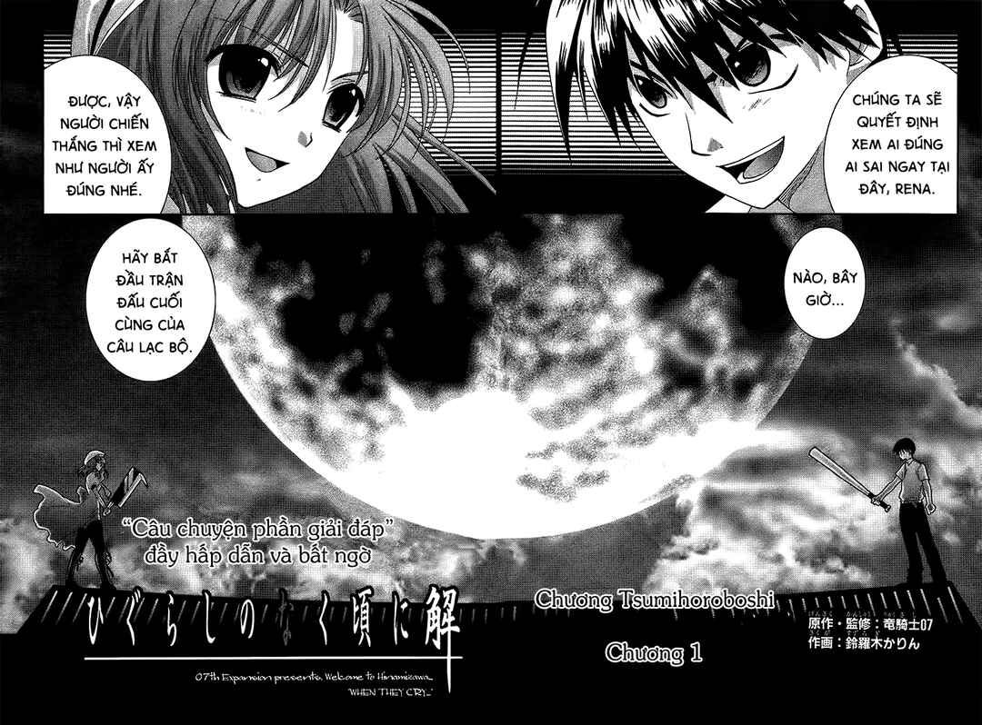 Higurashi no Naku Koro ni - Onikakushi-hen Chapter 7 - Page 79