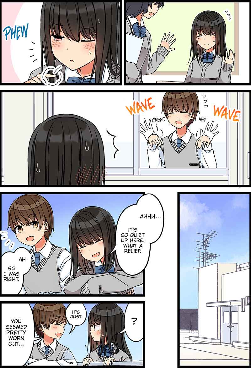 Real mo Tama ni wa Uso o Tsuku Chapter 99 - Page 2
