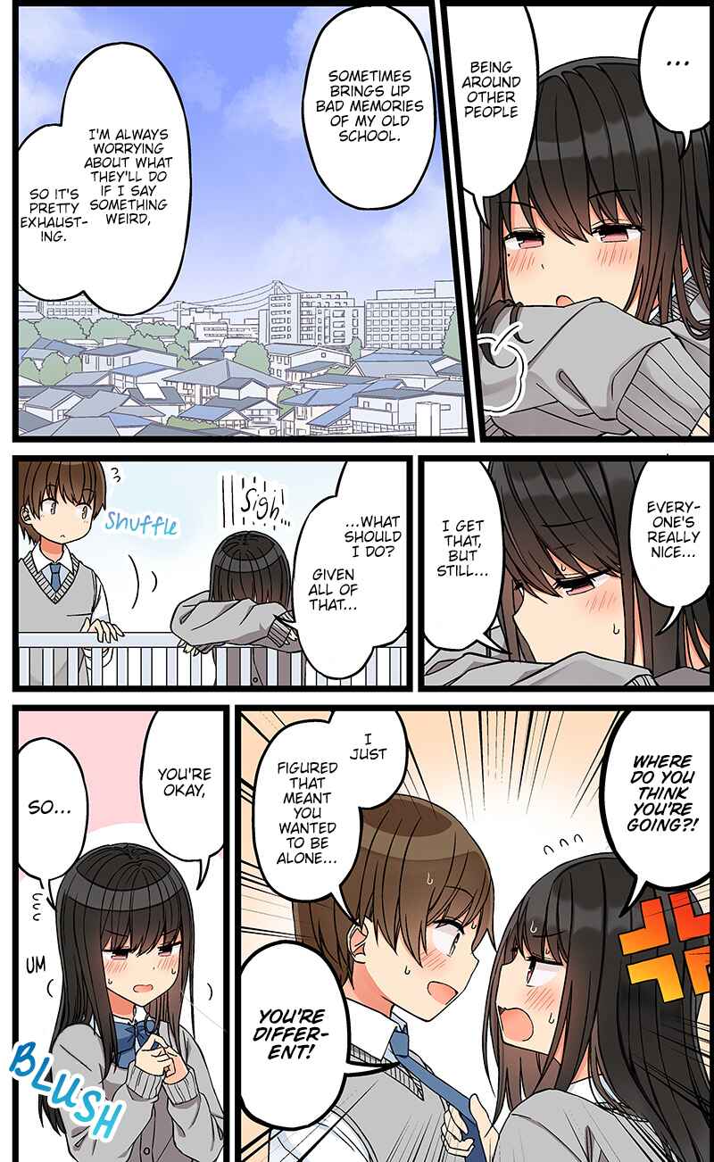 Real mo Tama ni wa Uso o Tsuku Chapter 99 - Page 3