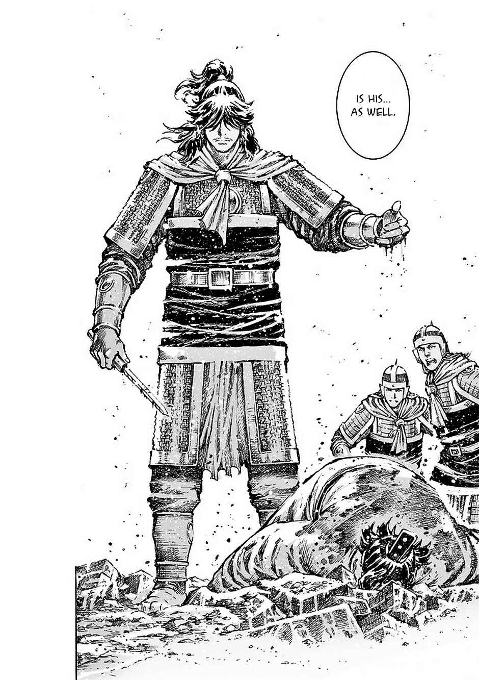 Huǒfèng Liáoyuán Chapter 476 - Page 11