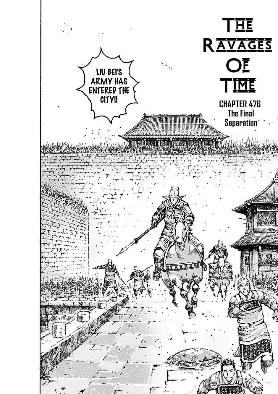 Huǒfèng Liáoyuán Chapter 476 - Page 3