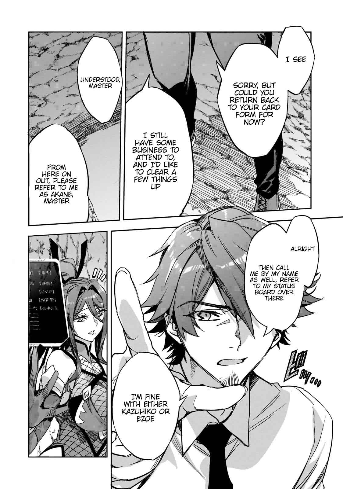 Dungeon Busters ~Chuunen Otoko desu ga Niwa ni Dungeon ga Shutsugen shita node Sekai wo Sukuimasu~ Chapter 2 - Page 15