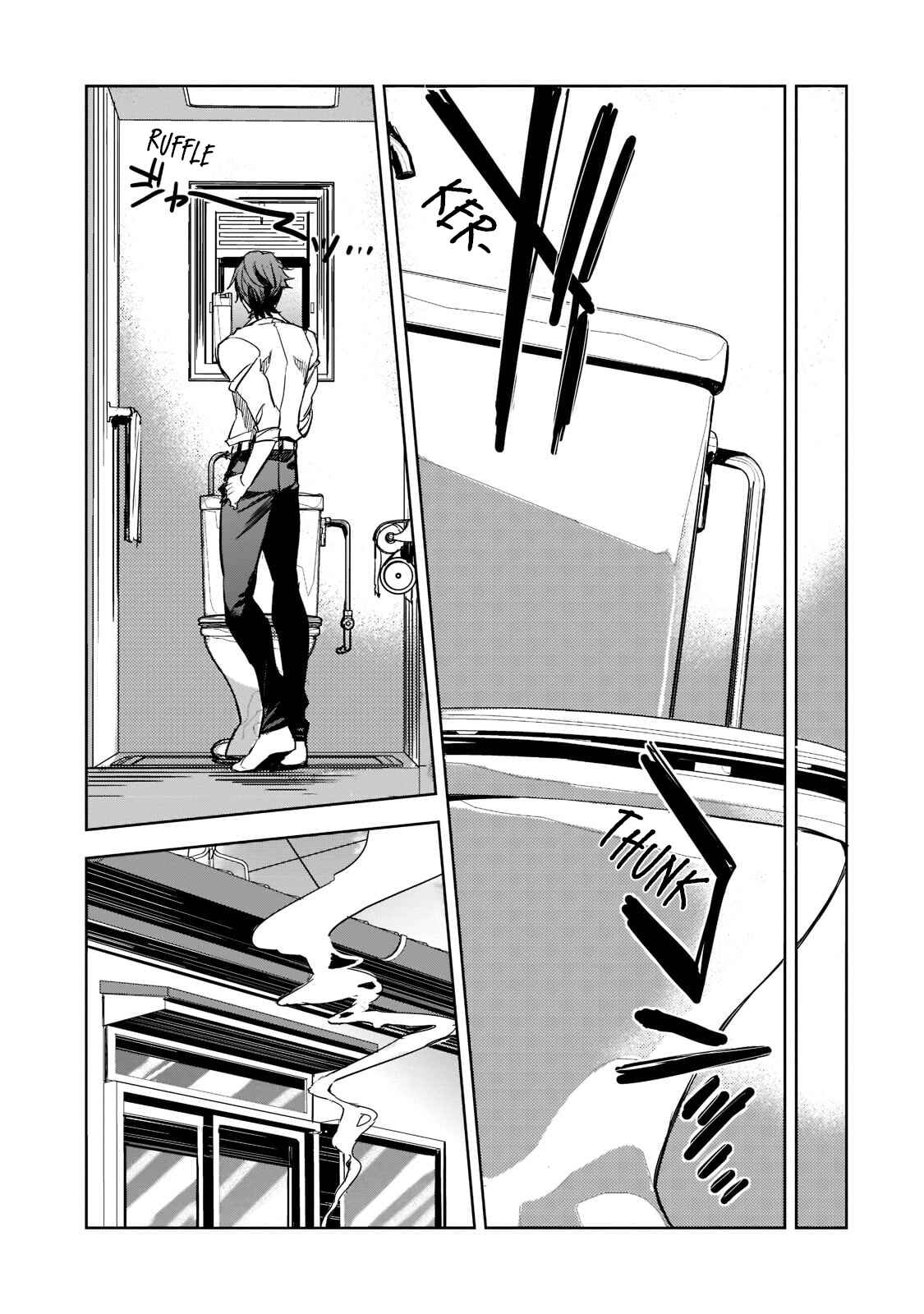 Dungeon Busters ~Chuunen Otoko desu ga Niwa ni Dungeon ga Shutsugen shita node Sekai wo Sukuimasu~ Chapter 2 - Page 18