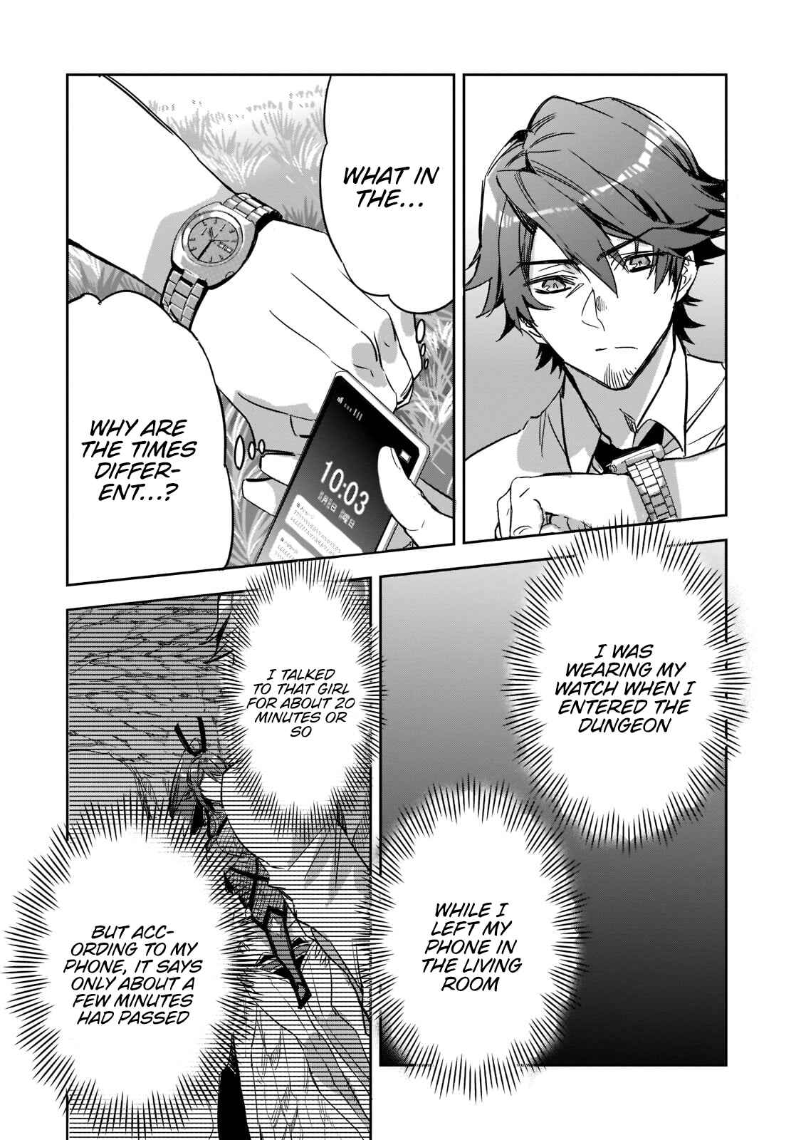 Dungeon Busters ~Chuunen Otoko desu ga Niwa ni Dungeon ga Shutsugen shita node Sekai wo Sukuimasu~ Chapter 2 - Page 21