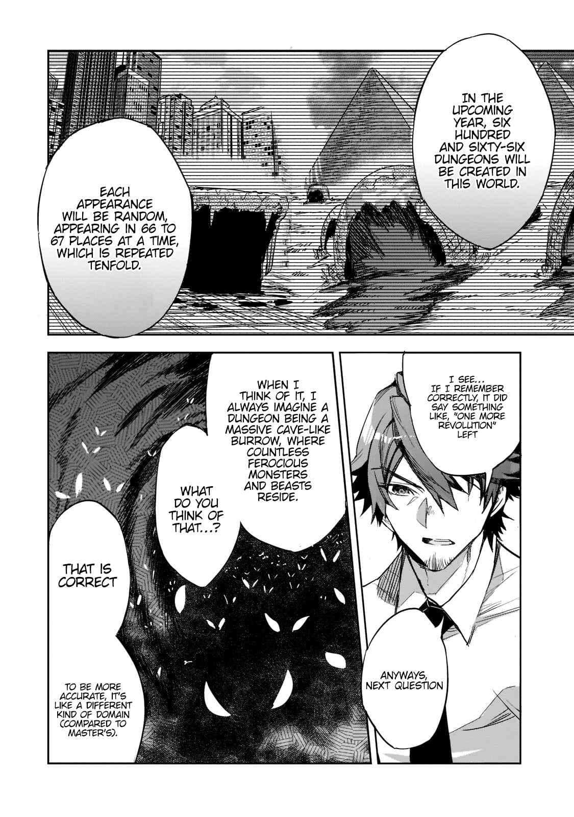 Dungeon Busters ~Chuunen Otoko desu ga Niwa ni Dungeon ga Shutsugen shita node Sekai wo Sukuimasu~ Chapter 2 - Page 9