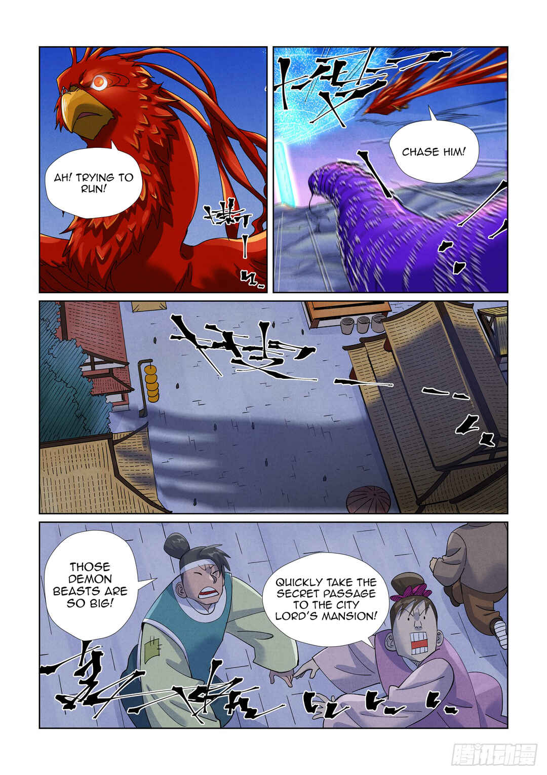 Yāo Shén Jì Chapter 451 - Page 7