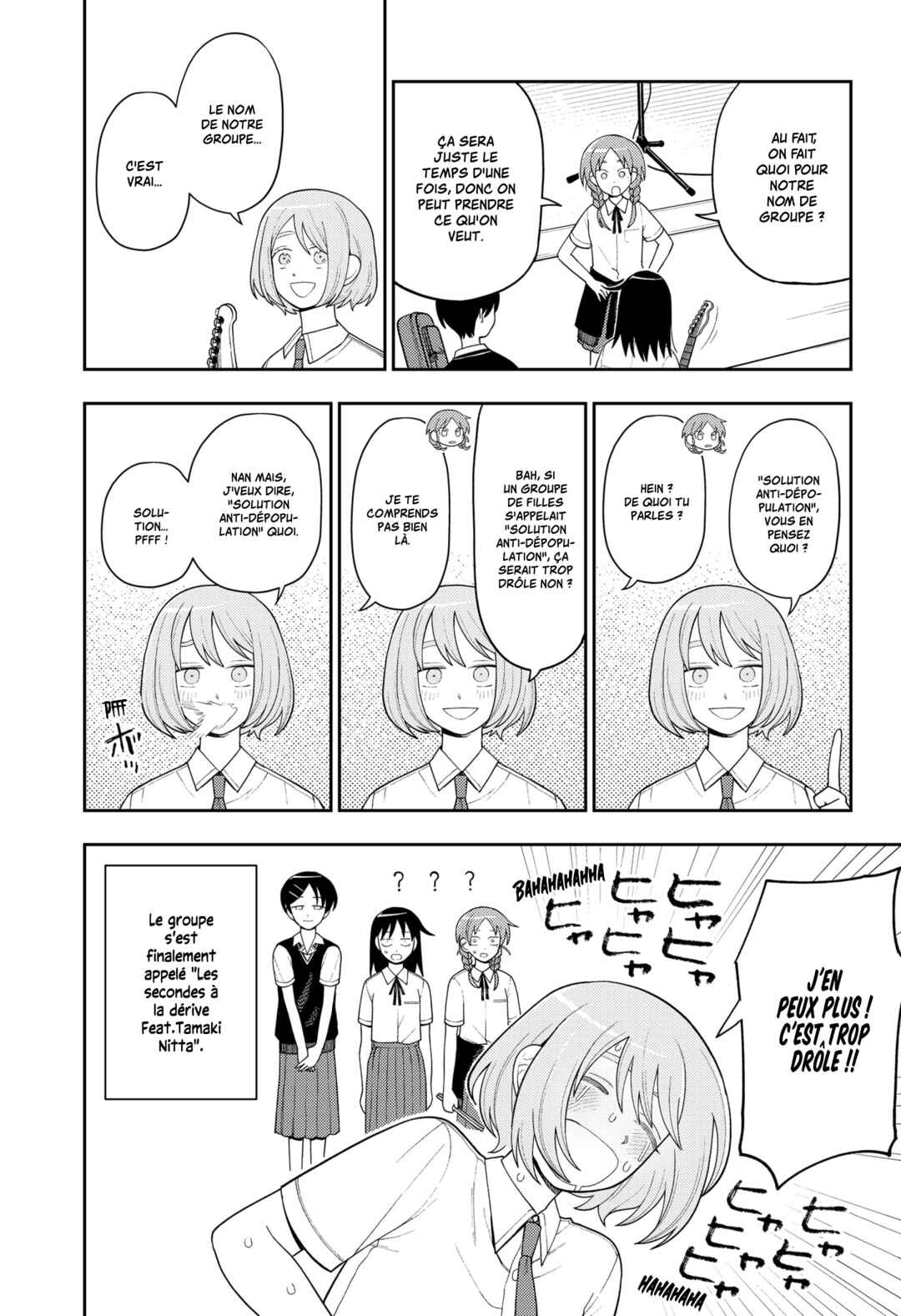 Futsuu no Keionbu Chapter 14 - Page 10
