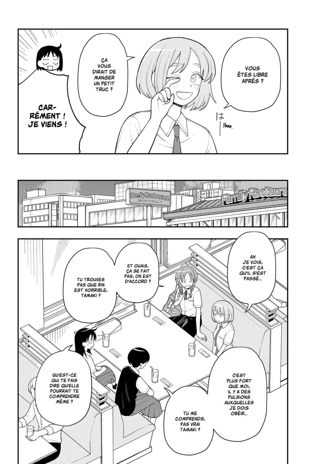 Futsuu no Keionbu Chapter 14 - Page 11