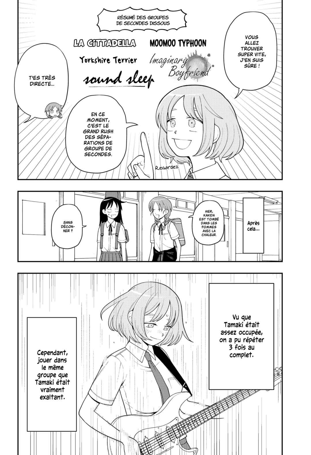Futsuu no Keionbu Chapter 14 - Page 13