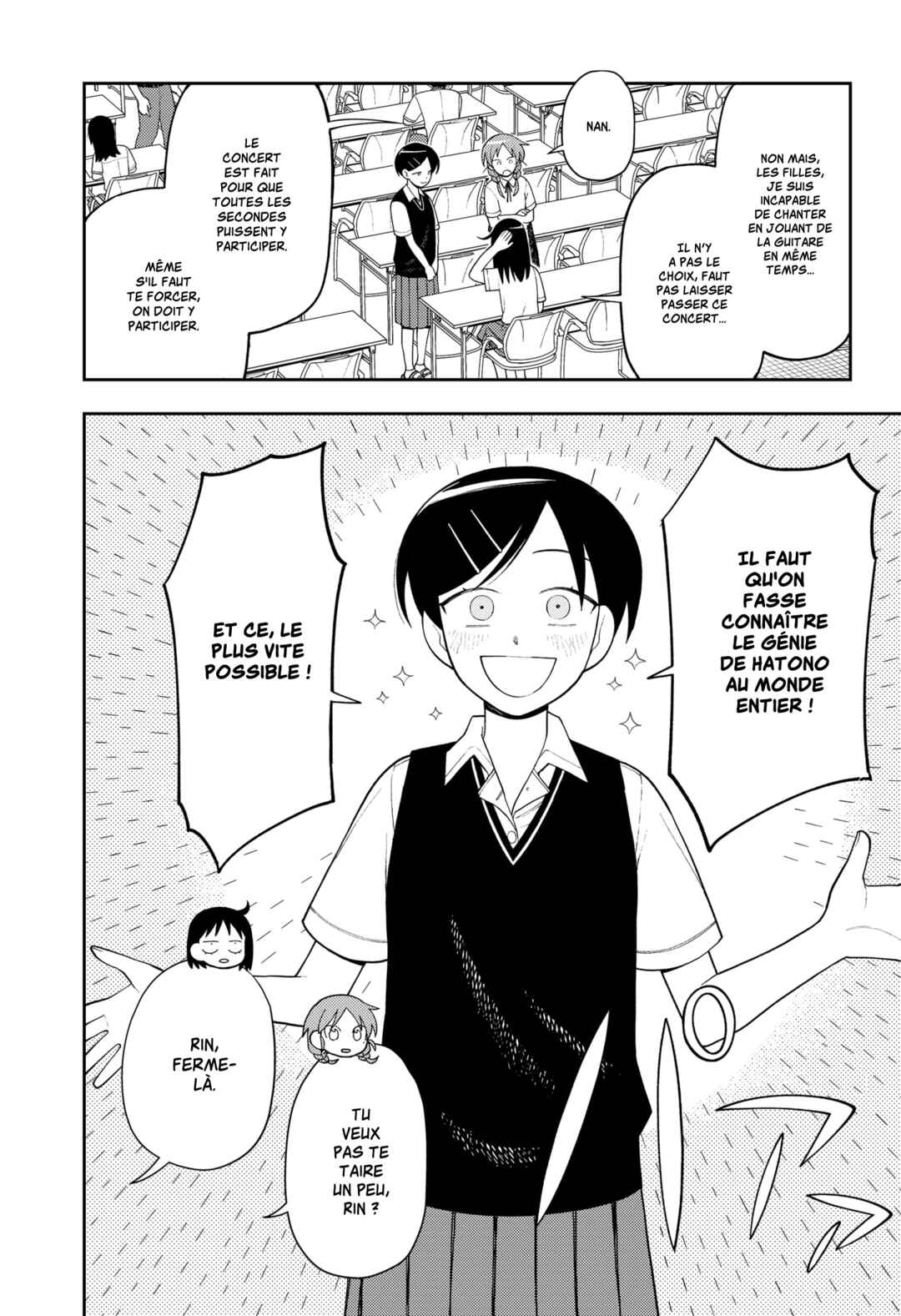 Futsuu no Keionbu Chapter 14 - Page 2