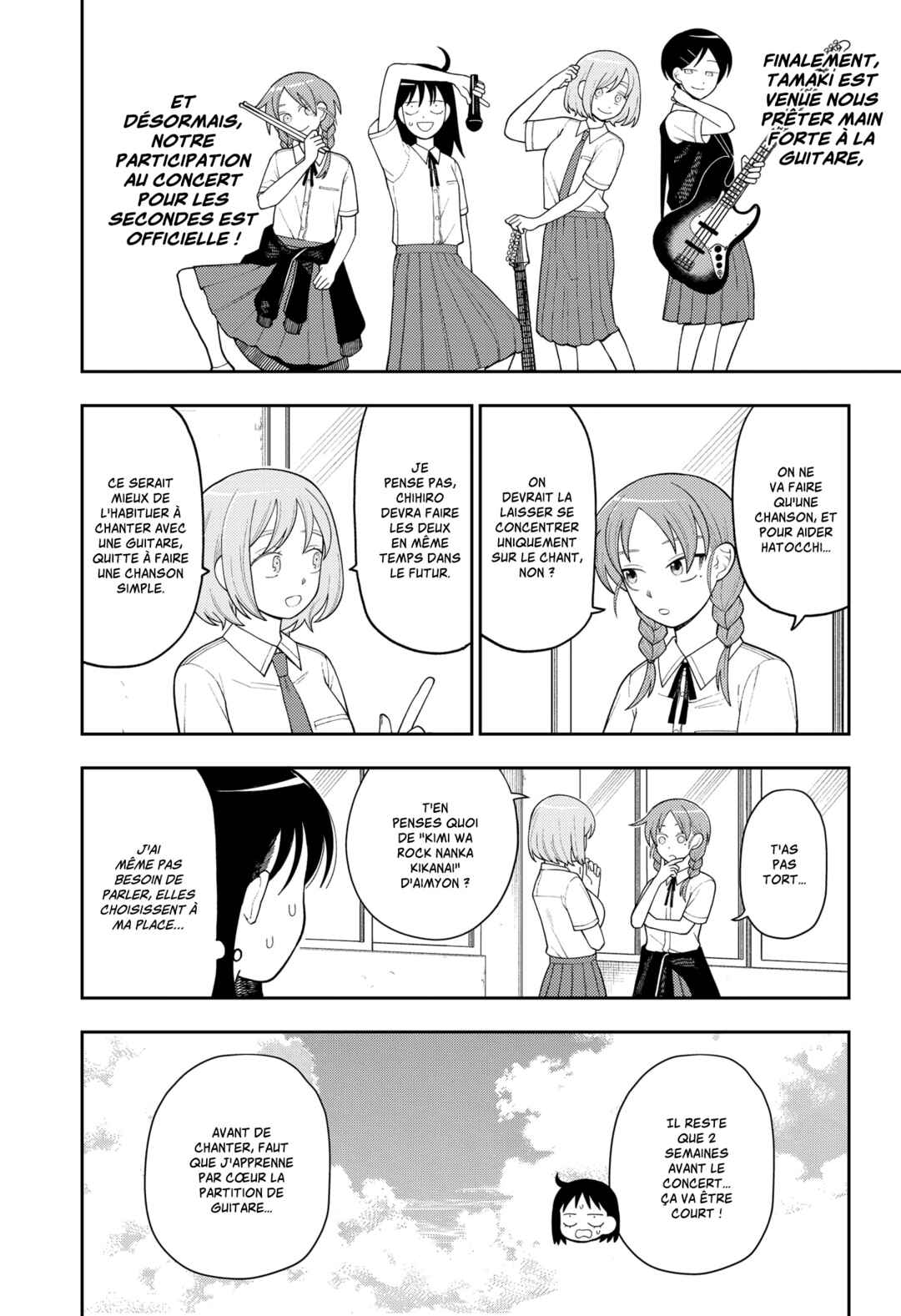 Futsuu no Keionbu Chapter 14 - Page 6