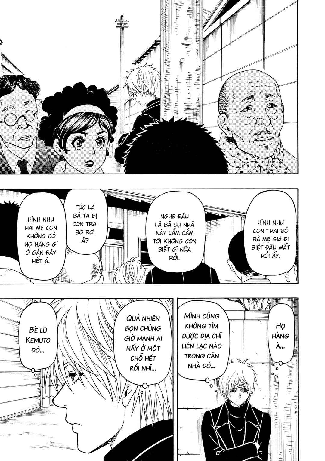Bishu no Daichi Fukushu ~Fukushuu no tame ni Kao wo Suteta Onna~ Chapter 106 - Page 10