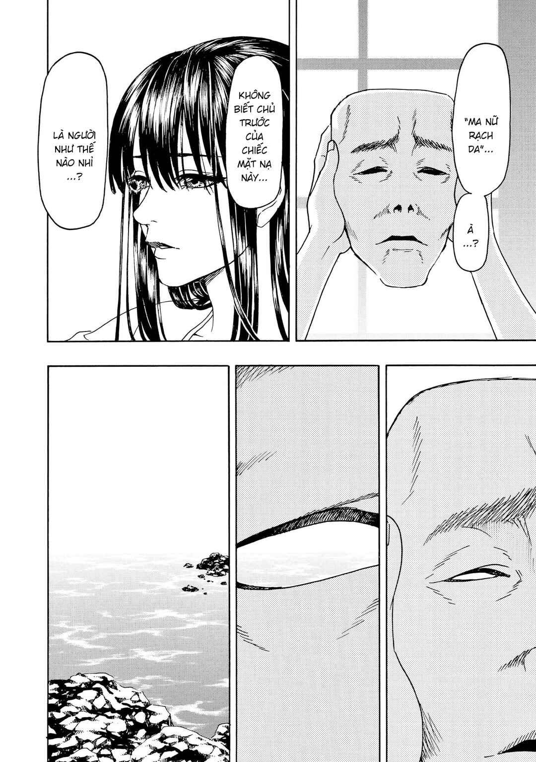 Bishu no Daichi Fukushu ~Fukushuu no tame ni Kao wo Suteta Onna~ Chapter 106 - Page 15