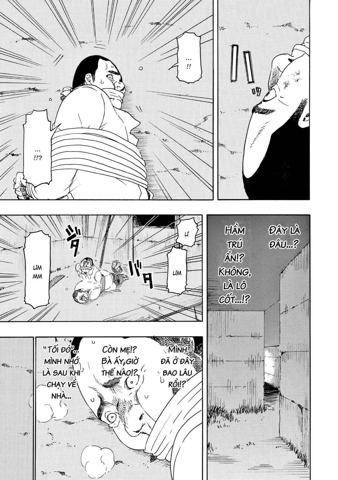 Bishu no Daichi Fukushu ~Fukushuu no tame ni Kao wo Suteta Onna~ Chapter 106 - Page 18