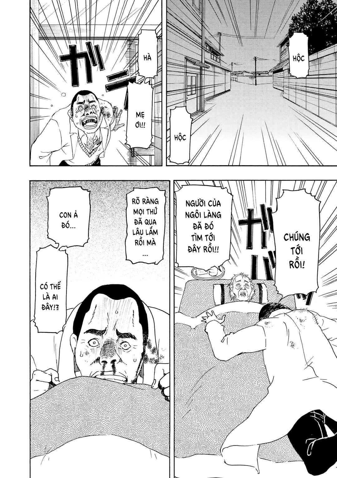 Bishu no Daichi Fukushu ~Fukushuu no tame ni Kao wo Suteta Onna~ Chapter 106 - Page 19
