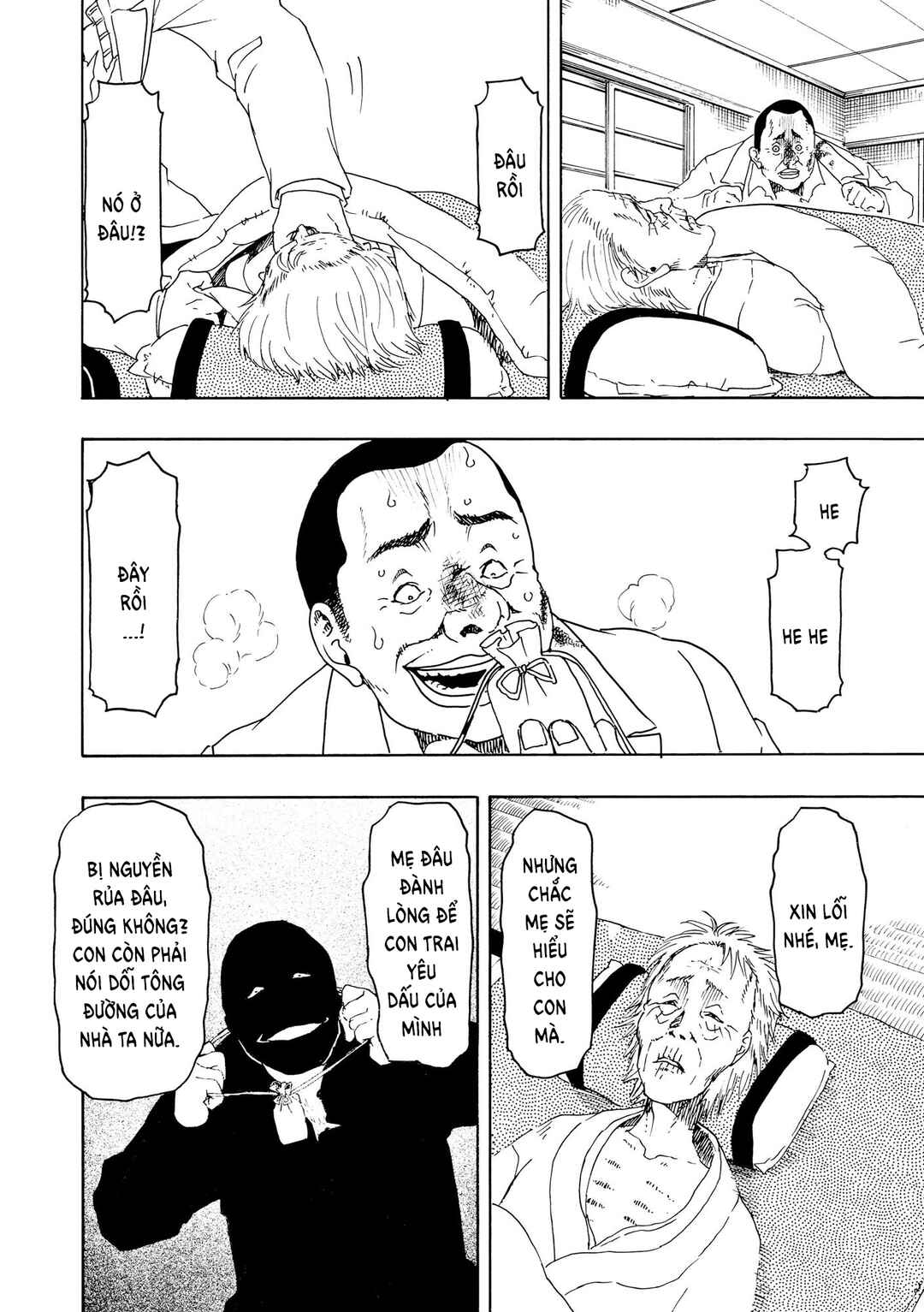 Bishu no Daichi Fukushu ~Fukushuu no tame ni Kao wo Suteta Onna~ Chapter 106 - Page 21