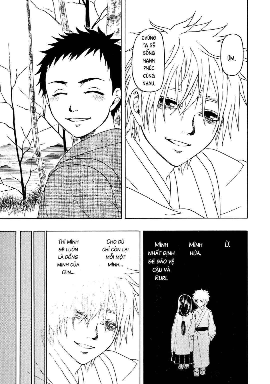 Bishu no Daichi Fukushu ~Fukushuu no tame ni Kao wo Suteta Onna~ Chapter 106 - Page 30