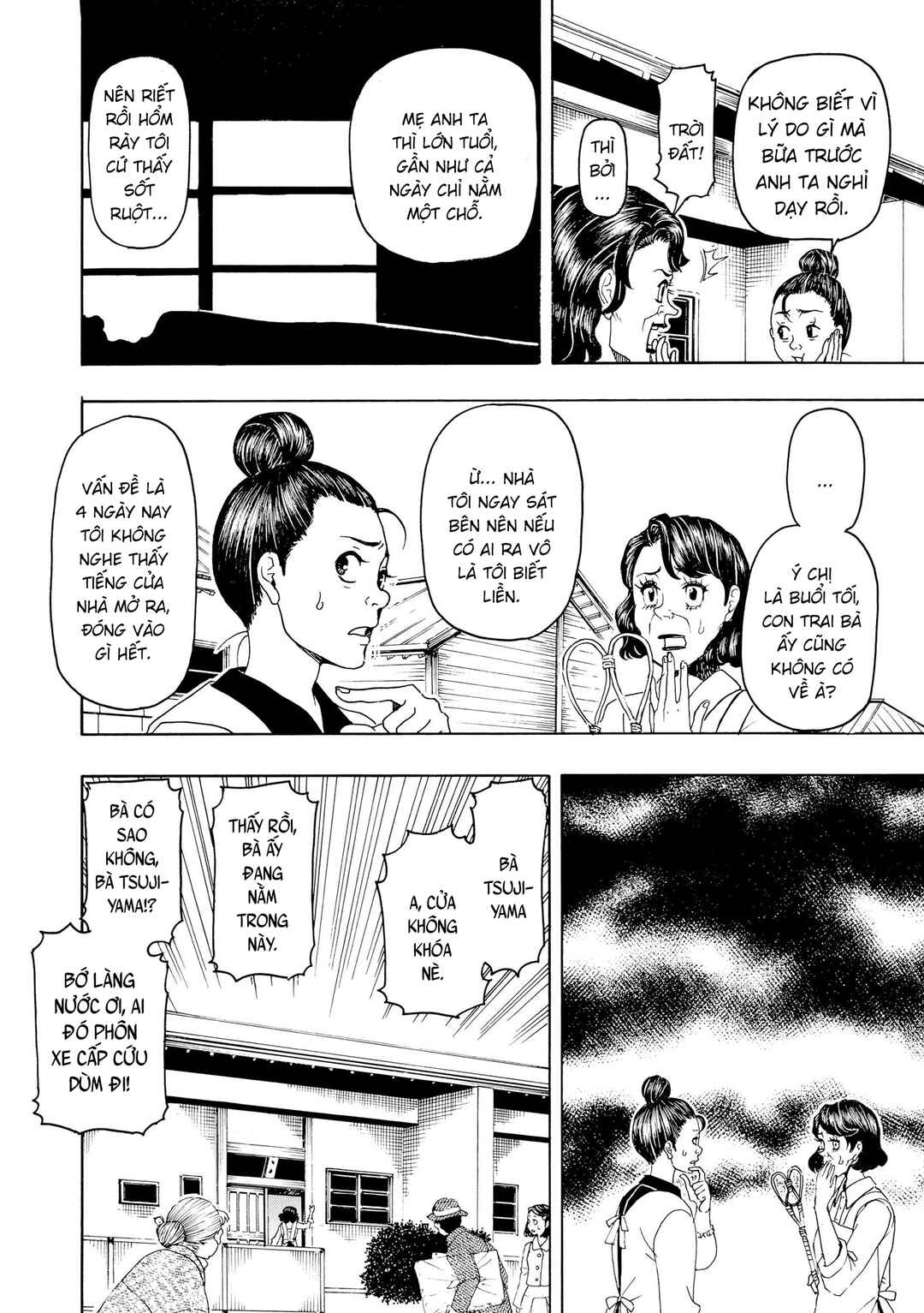 Bishu no Daichi Fukushu ~Fukushuu no tame ni Kao wo Suteta Onna~ Chapter 106 - Page 9