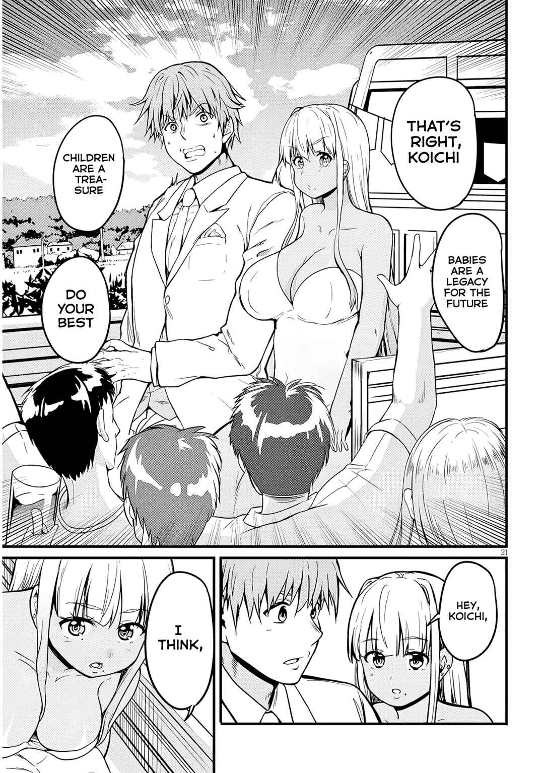 Inaka no Kuro Gal JK to Kekkon Shimashita Chapter 11 - Page 20