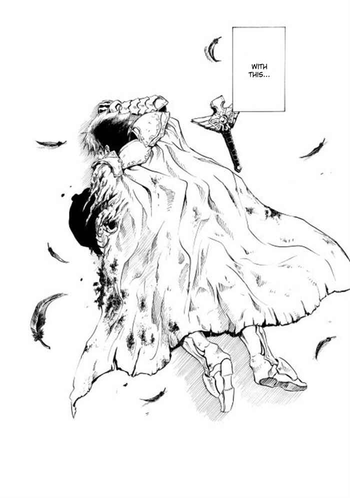 Tsuyokute New Saga Chapter 1 - Page 13