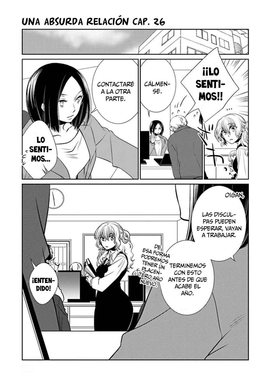 Fujouri na Atashitachi Chapter 28 - Page 2