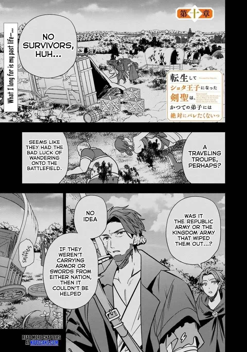 Tensei Shite Shota Ouji ni Natta Kensei wa, Katsute no Deshi ni wa Zettai ni Baretakunai Chapter 10 - Page 2