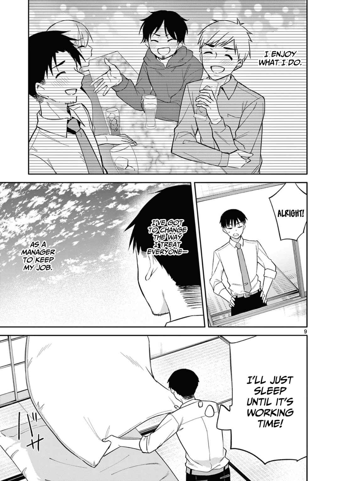 Bar Flowers Chapter 21 - Page 10