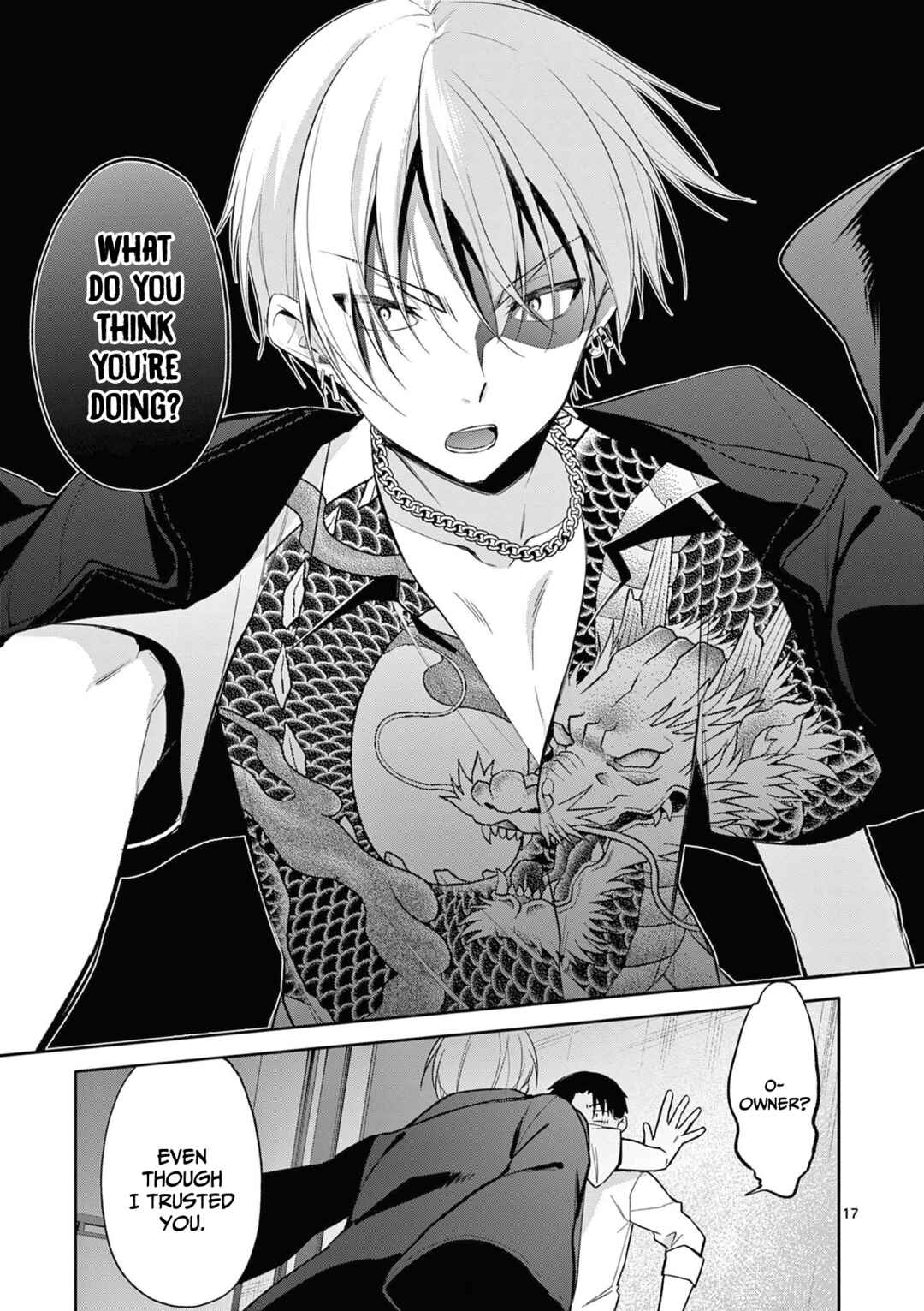 Bar Flowers Chapter 21 - Page 18