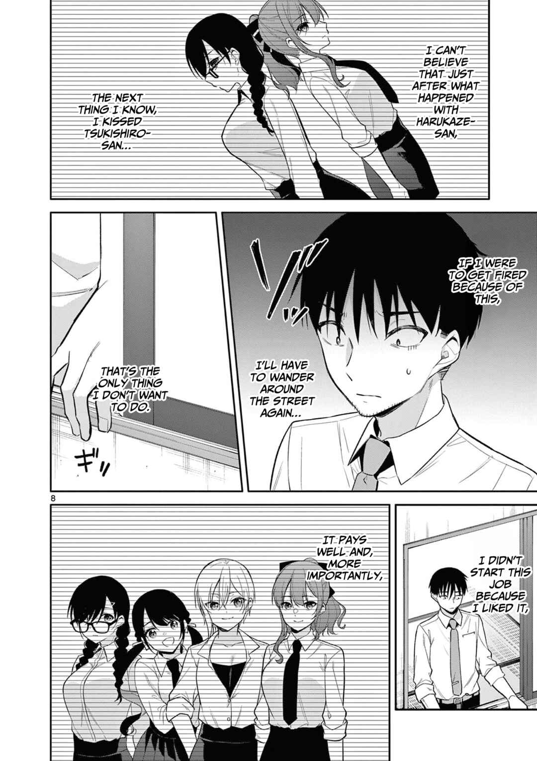 Bar Flowers Chapter 21 - Page 9