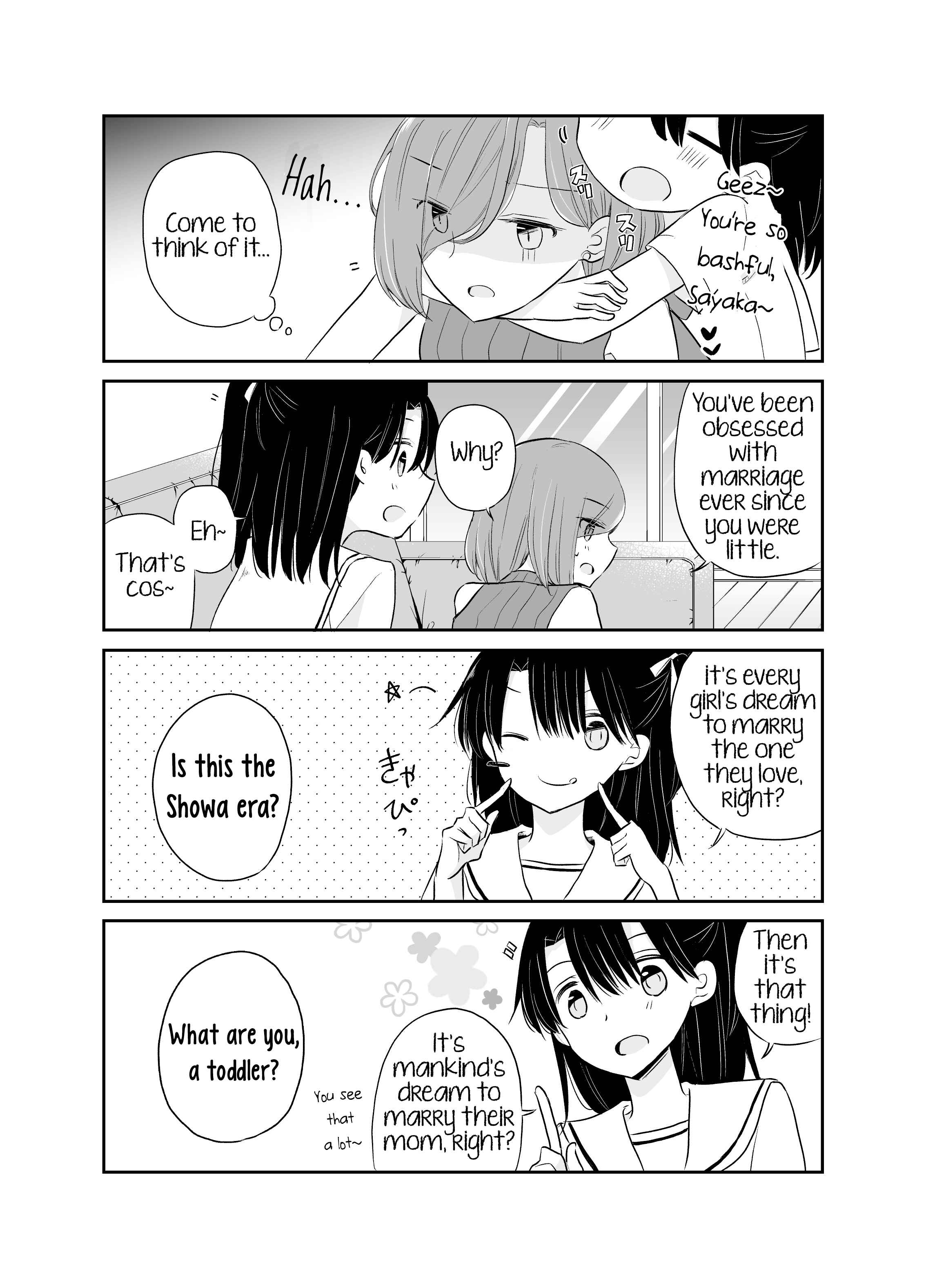 Yuru Oyako Chapter 7 - Page 2